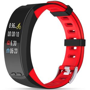 Kaihai H8 Alone Gps Sport Smart Polsband Fitness Armband Hartslagmeter Horloges Activiteit Tracker Sleep