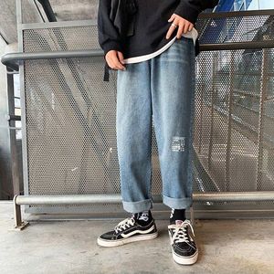 Mannen Jeans Losse Koreaanse Stijl Elastische Taille Trekkoord Straight Alle-Wedstrijd Denim Broek Heren Leisure Street-wear Mode Eenvoudige