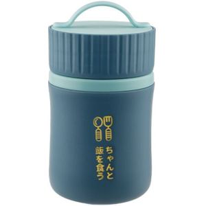 Thermosbekers - Roestvrijstalen Soepbeker - Model STNC128 - 480ml - 580ml