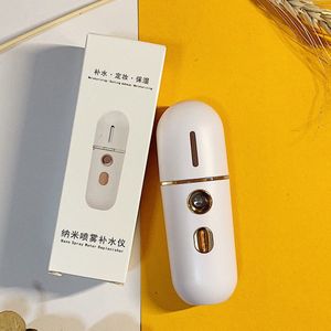 Ultrasone Huid Scrubber Trillingen Gezicht Spatel Comedondrukker Facial Scrubber Schop Facial Massager Peeling Facial Lifting