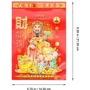 Traditionele Chinese Kalender Dagelijks Muur Kalenders Voor Jaar Van De Os Met Vierentwintig Solar Een Pagina Per dag (Willekeurige Stijl)