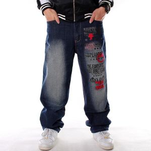 Mannen Denim Broek Losse Streetwear Hip Hop Casual Skateboard Jeans Brief Borduurwerk Baggy Jeans Broek Voor Mannen Plus Size Broek