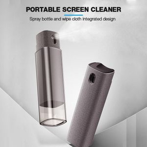 Schoon Shell Mobiele Telefoon Screen Cleaner Screen Tv Monitor Schoon (Niet Inclusief Reinigingsmiddel)