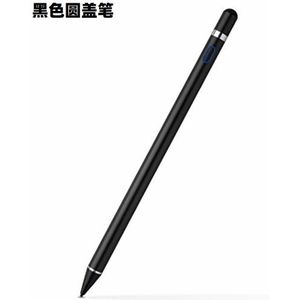 Voor Hoge Precisie Tablet Tekening Stylus Touch Screen Universele Touch Screen Pen Slimme Pen Apple Ipad Pro Mobiele Telefoon penci