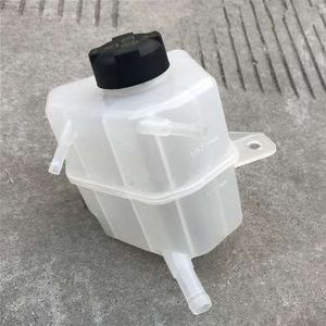 2 modellen Koelvloeistof reservoir tank met cap Voor Chinese CHERY X1 M1 1.3L 1.5L Motor auto motor deel S11-3001015