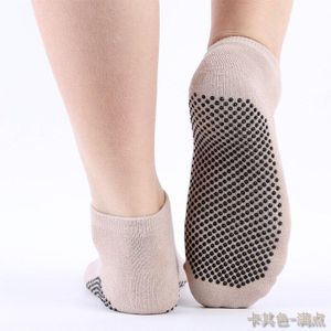 Vrouwen Sport Anti-Slip Sokjes Backless Ademend Siliconen Stippen Ondergoed Dans Gym Fitness Pilates Katoen Lingerie