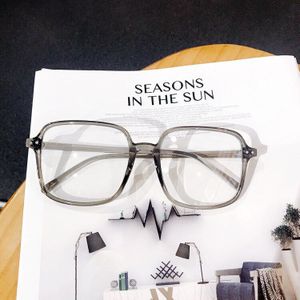 Yooske Mode Oversized Galsses Frame Vrouwen Mannen Clear Optische Brillen Vintage Bril Frames