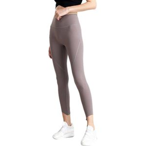 Vrouwen Dubbelzijdige Huidvriendelijke Yoga Broek Hoge Taille Lift Hip Sport Yoga Broek