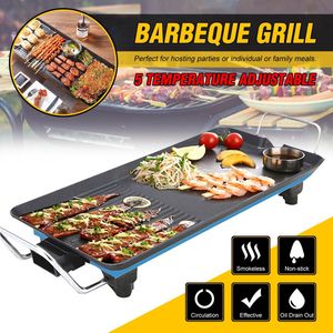 1500W Non Stick Electric BBQ Grill Smokeless Barbecue Machine 5-Level Adjustable Household Electric Grill Ovens Cooking Tool