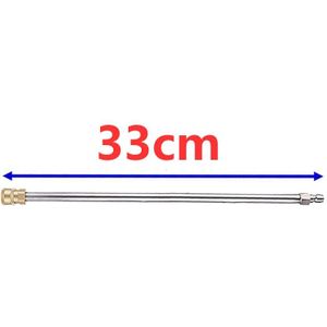 Tool Hogedrukreiniger Extension Wand, 20 Inch Roestvrij Staal Met 1/4 &quot;Quick Connect Power Washer Lance