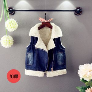 Kids Vest Winter Herfst Warm Mouwloze Jas Kinderen Denim Vest Meisjes Peuter Jongen Jas Vest Lam Wollen Vest Jassen