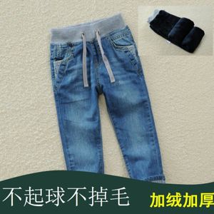 winter kinderen jongens jeans plus fluwelen verdikking casual grote middelgrote en kleine kinderen lange broek