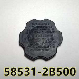 REM MSTER CILINDER RESERVOIR TANK CAP ECHT DIVERSE VOOR HYUNDAI KIA 585312B500 Rem olie pot cover