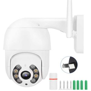 Met 8 Led Verlichting 1.5in Mini Ptz Cctv Beveiligingscamera Twee-weg Voice Intercom Dome Security Camera Voor Thuis yard