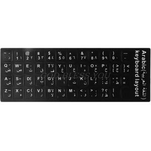 Duurzaam Russisch/Frans/Spaans/Japans/Duits/Arabisch/Koreaanse/Italiaanse Toetsenbord Taal Sticker Met wit Belettering Voor Pc
