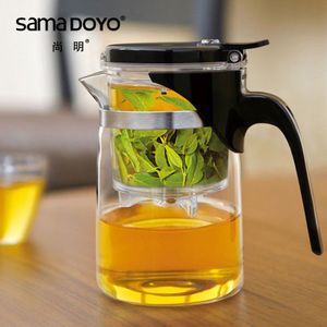 [Grootsheid] Sama Samadoyo Sag-08 High Grade Gongfu Theepot &amp; Mok 500Ml Elegante Thee Sets Glas theepot Art Tea Cup Glas Gongfu