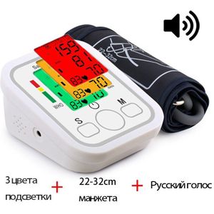 Home Gezondheidszorg Pulse Meting Tool Draagbare Lcd Digitale Arm Bloeddrukmeter Tonometer Arm Manchetten Hartslagmeter
