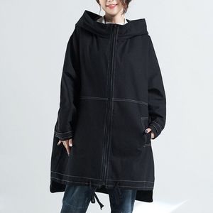 Hooded Denim Jasje Vrouwen Overjas 2022 Herfst Vintage Bf Effen Kleur Lange Mouwen Top Windjack Vrouwelijke Bovenkleding