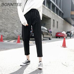 Vrouwen Broek Gestreepte Zakken Losse Dunne Zomer Koreaanse Harembroek Harajuku Womens Elastische Taille Casual Stijl Mode Dagelijkse