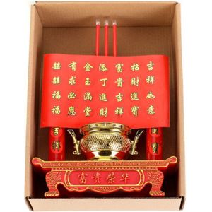 Led Kaars Lamp Boeddhistische Elektrische Kaars Licht Avalokitesvara Boeddha Rijkdom Eer Chinese Jubilant Nieuwjaar Wedding-Met Stok