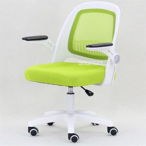 601 Kantoor Personeel Lid Computer Stoel Student Ergonomie Swivel Lifting Stoel Mesh Stof Spons Hoge Rug Stoel Met Leuning