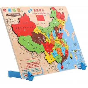 Houten Wereldkaart China Puzzels Kids 3D Stereo Kaarten Van De Wereld Puzzel Set Kids Vroege Educatief Geografie Cognitieve speelgoed