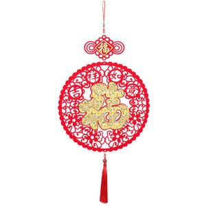 Chinese Jaar Fu Karakter Geluk Symboliseert Opknoping Hanger Voor Chinese Spring Festival Nieuwjaar Dag Decoratie
