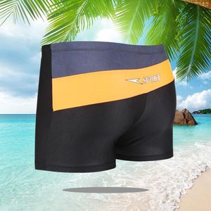 Mannen Strand Trekkoord Elastische Midden Taille Contrast Badmode Kleur Zwembroek Handwas en Machine Wasbaar