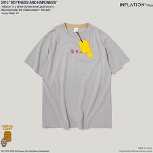 Inflatie Mannen Kleding Streetwear Hip Hop Paar Tees Kunt U T-shirt Zomer Mens Brief T-shirt Print Katoenen Tops 91171S