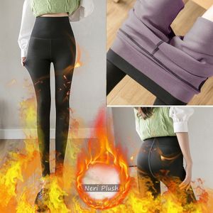 Leggings Sport Fitness Vrouwen Sexy Casual Broek Herfst En Winter Hoge Taille Naadloze Verdikte Broek Sharkskin Leggings