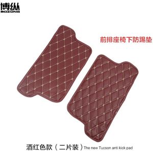 Kinderen Kick Mat Interieur Refit Armsteun Doos Achterbank Kick-Proof Mat Voor Hyundai Tucson