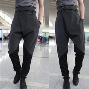 Mannen Broek En Najaar Slanke Stretch Taille Broek Mannen Casual Broek Laag Kruis Boot Broek Kleine Been broek Grote Maat