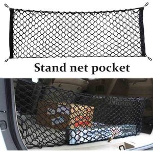 Voor Chevrolet Cruze Captiva Aveo Volvo Xc90 Xc60 Seat Leon Ibiza Auto Trunk Bagage Opslag Nylon Elastische Mesh Net