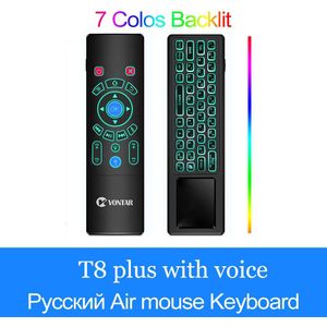 2.4G Air Mouse Mini Wireless Keyboard Backlit Afstandsbediening Met Touchpad Optioneel 7 Kleur Backlight Voor Android Tv Box/Mini Pc