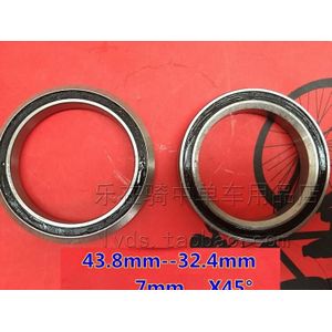 Giant OD2 31.8 Vork Fiets Headset Lager 1 ""1/4-1.25 45 ° X45 ° 43.8Mm 32.4Mm 7Mm In Hoogte 2 Stuks