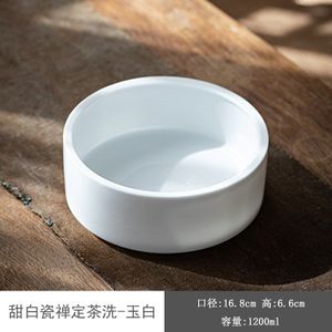 Zoete Witte Porselein Grote Thee Wassen Huishoudelijke Keramische Kung Fu Thee Set Theeceremonie Onderdelen Pen Wassen Water Wassen thee