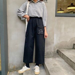 Japanse Zachte Meisje College Stijl Leuke Kleine Beer Straight Gekruld Broek Abrikoos Negen Punten Wijde Pijpen Broek Studenten Broek