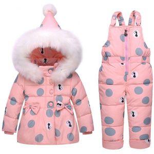 Sneeuwpak Ducksday Baby Lee | Geboortewinkel