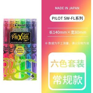 Pilot Faixion Uitwisbare Markeerstift SW-FL Marker Wrijving Wrijven Student Gericht Licht Kleur Markeerstift 3/6 Kleur Set