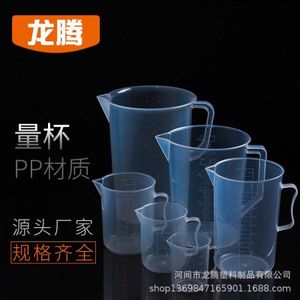 500 ml Plastic maatbeker PP schaal cup Laboratorium benodigdheden