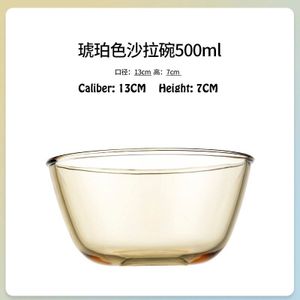 500Ml Amber Glas Slakom Hittebestendig Glas Magnetron Speciale Soepkom Servies