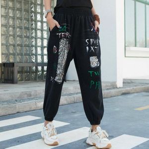 Max Lulu Lente Mode Koreaanse Dames Pailletten Denim Broek Vrouwen Gedrukt Gescheurde Jeans Vintage Losse Harembroek Plus Size