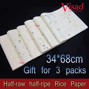 Aquarel papier hand gemaakt Chinees Rijstpapier decoupage China Xuan Papier prinses kleurboek