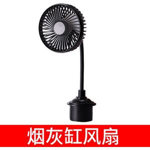 Voertuig Fan Multi-Functionele Creatieve Fan Usb Elektrische Ventilator 12v24v Auto Mini Ventilator