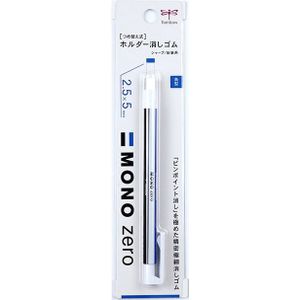 Tombow Mono Nul Ultrafijne Potlood Rubber Perfect Herzien Details/Hoogtepunt Voor Manga Ronde/Vierkante Neus Gum