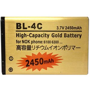 Goud BL-4C BL4C Vervangende Oplaadbare Telefoon Batterij Voor Nokia 7270/6100/2650/2652/5100/6101/6103/6125/6131/2228/6300