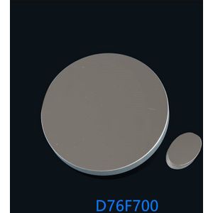 D76F300 F360 F700 Astronomische Telescoop Diy Accessoires Newton Reflecterende Belangrijkste Lens Sturen Extra Spiegel