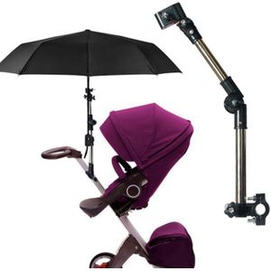 Kinderwagen parasol hema - Online babyspullen kopen? Beste baby producten  voor jouw kindje op beslist.nl