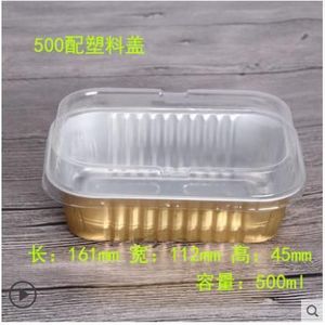 10 pcs BBQ Aluminiumfolie Vet Drip Pannen Dikker Pannen met Covers Recyclebaar Grill Vangen Lade Weber Outdoor Voor Indirecte koken