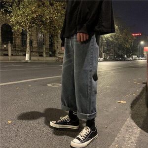 Jeans Mannen Eenvoudige Volledige Lengte Baggy Straight Vintage Hip Hop Harajuku Alle-Match Japanse Stijl Streetwear Trendy Broek mens